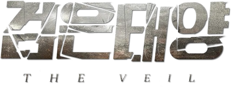 The Veil logo