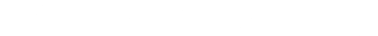 Extraordinária logo