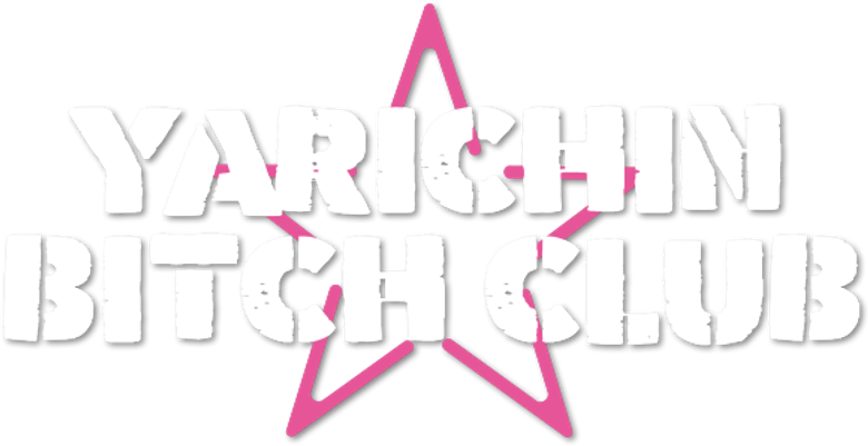 Yarichin☆Bitch-bu logo