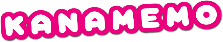 Kanamemo logo