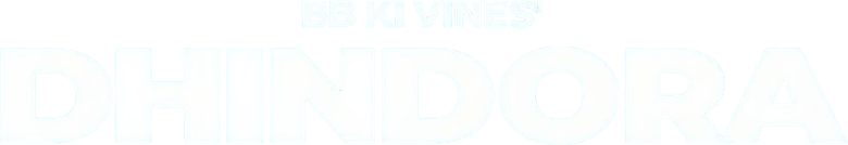 ढिंडोरा logo