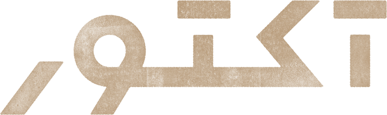 آکتور logo