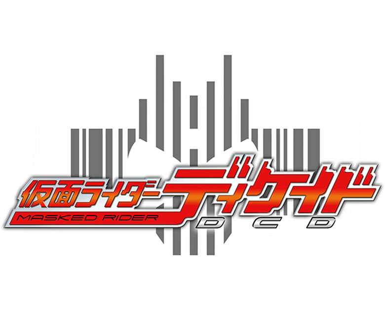 仮面ライダーディケイド logo