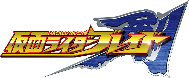 Kamen Rider Blade logo