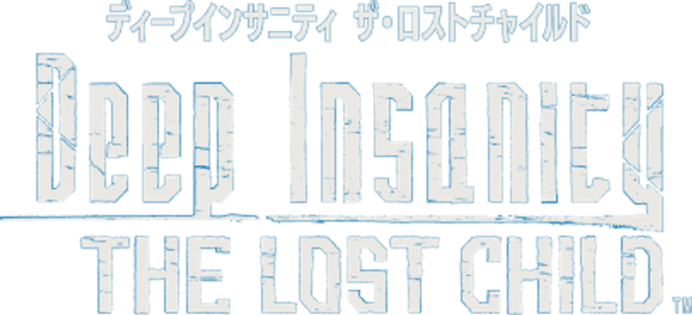 Deep Insanity THE LOST CHILD logo