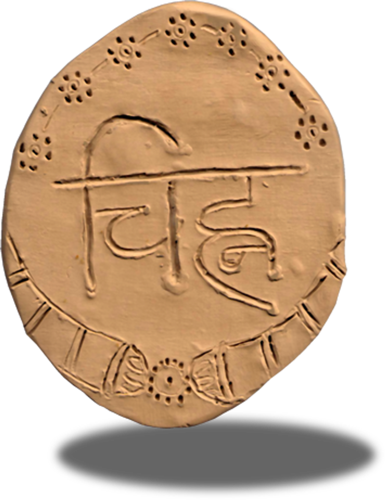 27 September