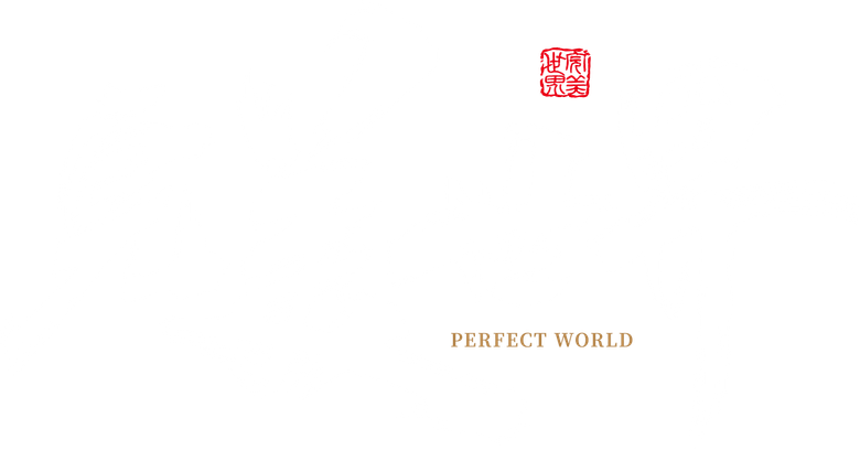 Mundo Perfeito logo