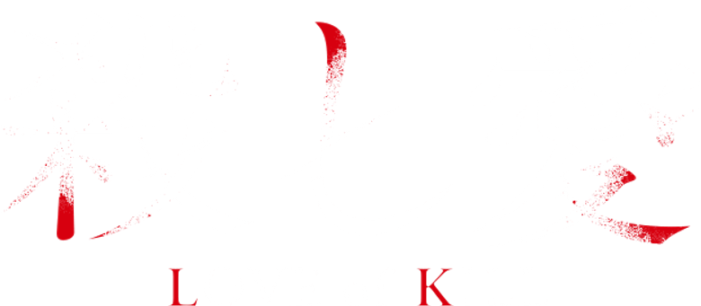 Koroshi Ai logo