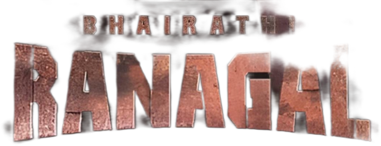 Bhairathi Ranagal logo
