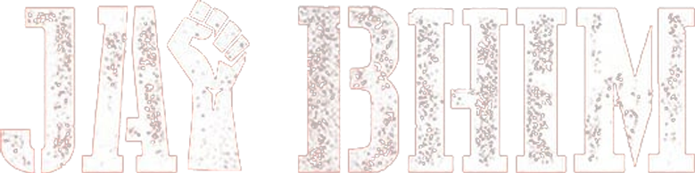 ஜெய் பீம் logo