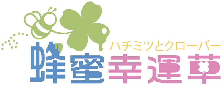 蜂蜜幸运草 logo