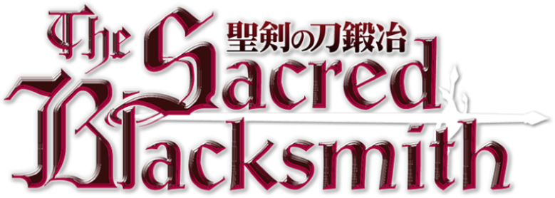 The Sacred Blacksmith logo