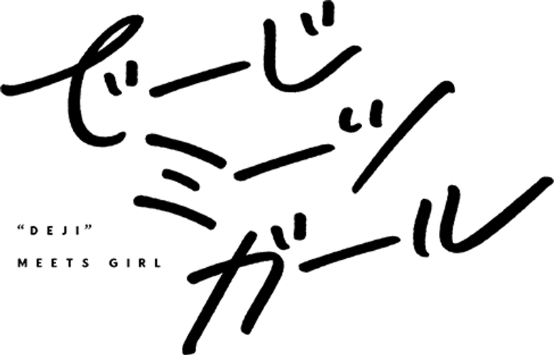 Deji Meets Girl logo