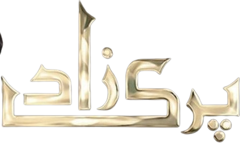 Parizaad