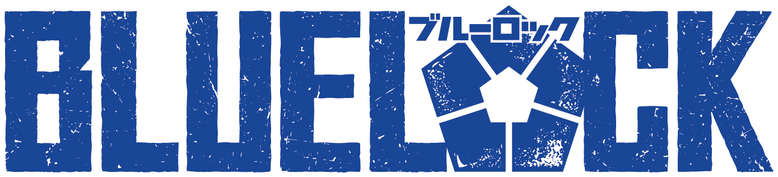 ブルーロック logo