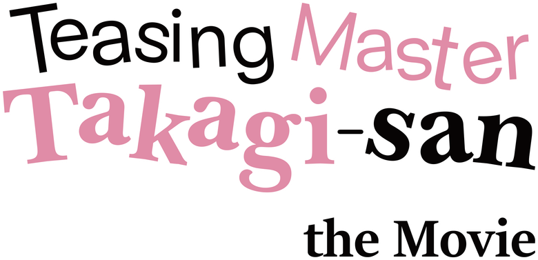 Teasing Master Takagi-san: The Movie logo