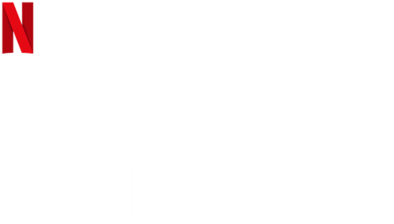 Partner Track logo