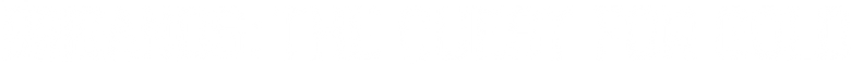 Na Rota do Ouro logo