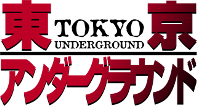 Tokyo Underground logo