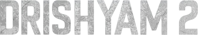 दृश्यम २ logo