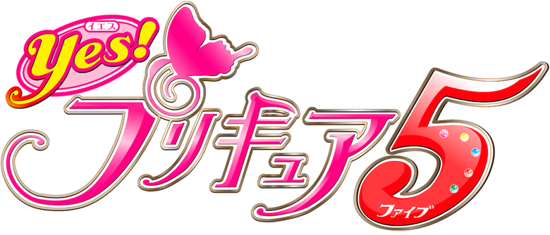 Yes! Precure 5 logo