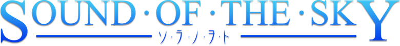 So Ra No Wo To logo