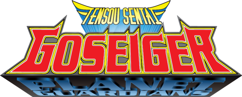 Esquadrão Celestial Goseiger logo