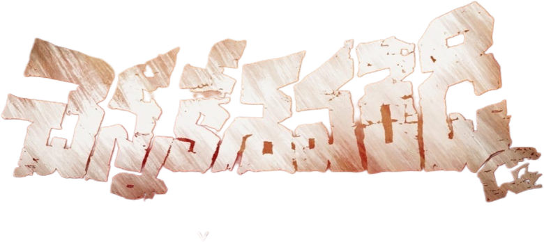 చెన్నకేశవ రెడ్డి logo