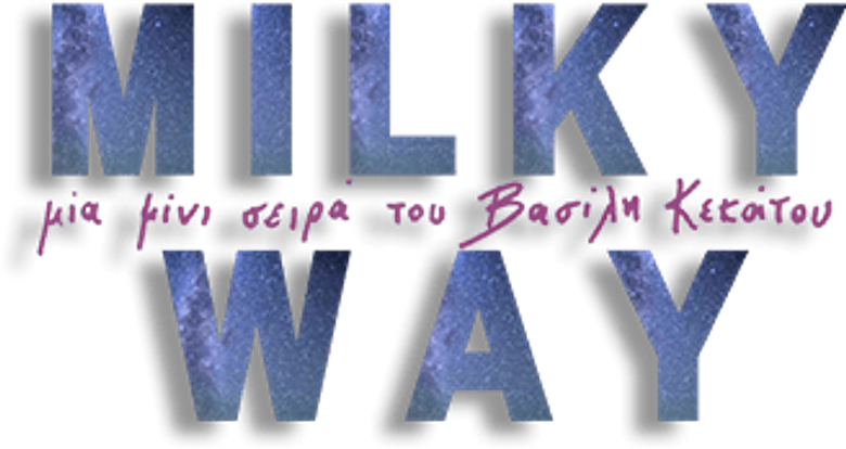 Milky Way logo