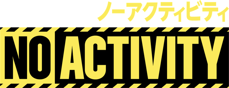 No Activity logo