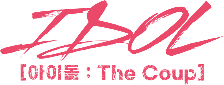 IDOL: The Coup logo