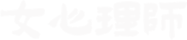 The Psychologist logo