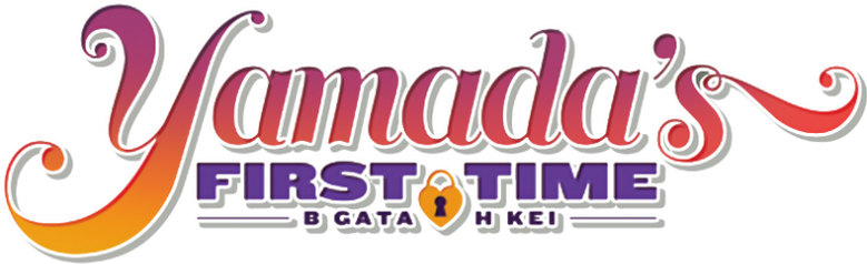 B Gata H Kei logo