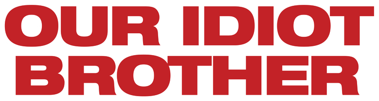 Quell'idiota di nostro fratello logo