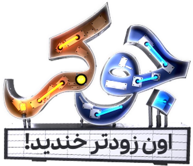 جوکر logo