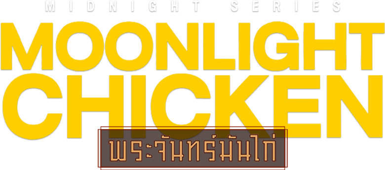 Moonlight Chicken logo