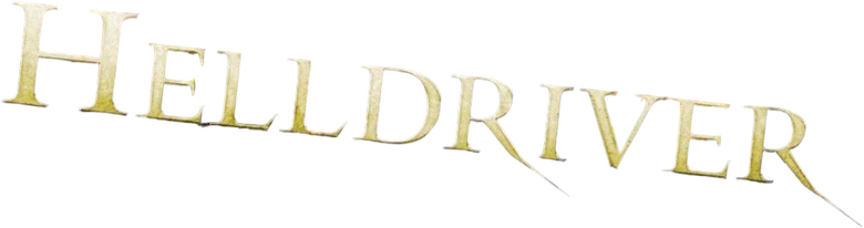 ヘルドライバー logo