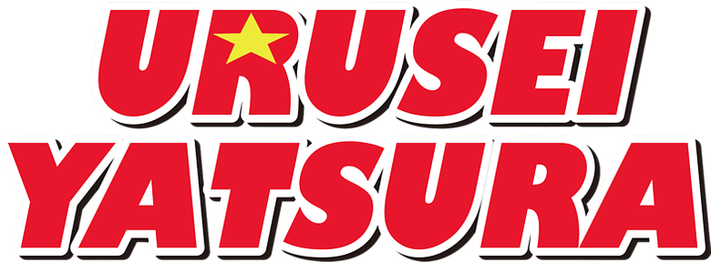 Lamù e i casinisti planetari logo