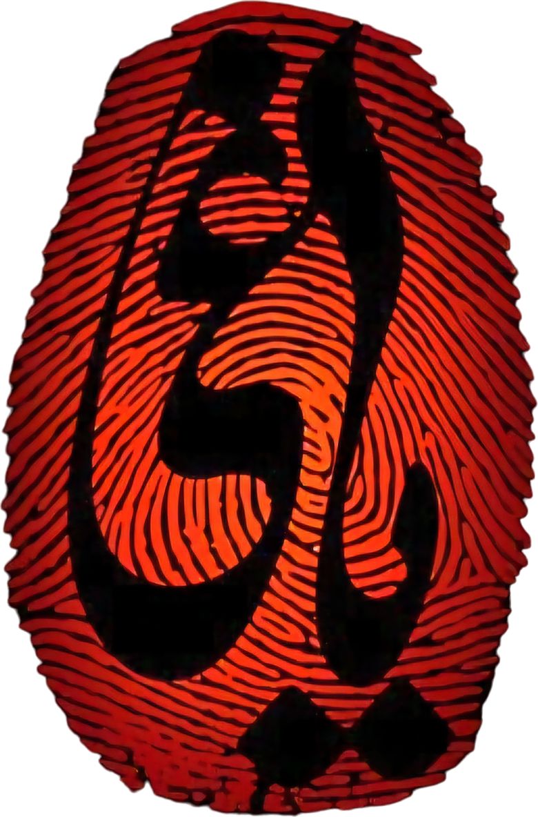 یاغی logo