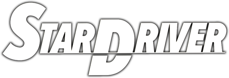 Star Driver: Kagayaki No Takuto logo