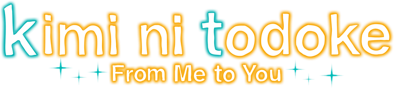 Sawako logo