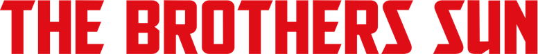 Los hermanos Sun logo