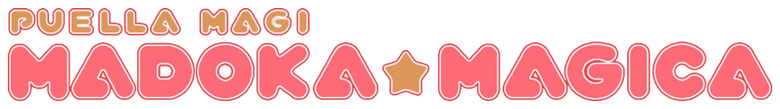 Puella Magi Madoka Magica logo