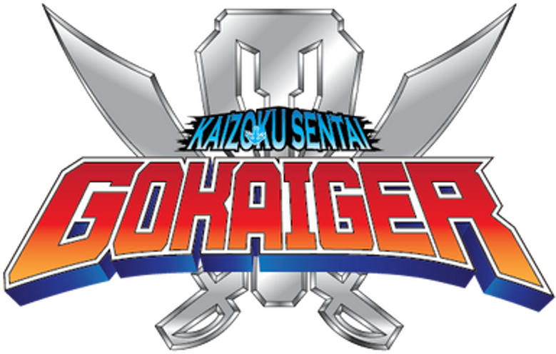 海賊戦隊ゴーカイジャー logo