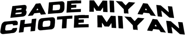 Irmãos Implacáveis logo