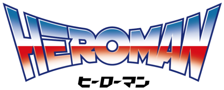 Heroman logo