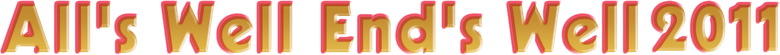 最强囍事 logo