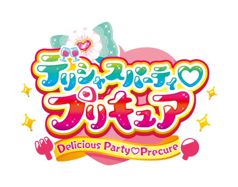 Delicious Party Pretty Cure logo