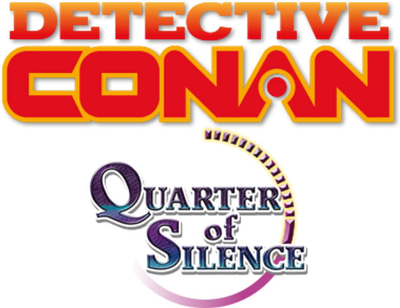 Detektiv Conan - Die 15 Minuten der Stille logo