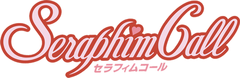 Seraphim Call logo